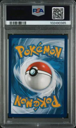 2024 POKEMON SURGING SPARKS POKEMON CENTER ETB PROMO SVP EN #159 MAGNETON PSA 9 - Image 2