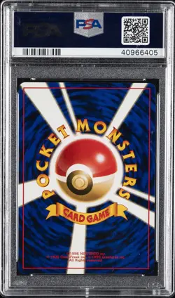 2000 POKEMON JPN NEO METAL ENERGY-HOLO PSA 10 - Image 2