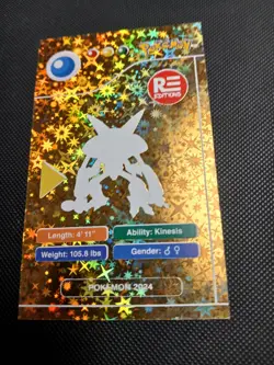 2024 POKEMON POKEDEX BLACK Card #065 Alakazam Kanto Peru Edition US Seller - Image 2