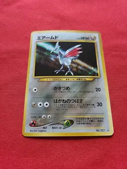 Pokemon: Skarmory No.227 Neo Genesis Holo - Japanese 2000 - Vintage NM- A19 - Image 1