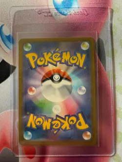 Bulbasaur Squirtle Charmander 3 AR Promo Special Deck Set JP Pokemon US Seller#2 - Image 4