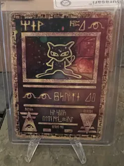 Ancient Mew 2000 Movie - Promo Card Holo Ultra Rare Pokemon - MP Condition - Image 1