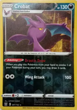 091/163 CROBAT REVERSE HOLO BATTLE STYLES POKEMON CARD - Image 1