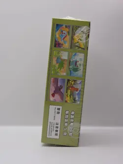 Pokemon TCG Chinese Collect 151 Journey Vol 1 Slim Booster Box Sealed [US SALE] - Image 2