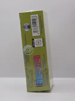 Pokemon TCG Chinese Collect 151 Journey Vol 1 Slim Booster Box Sealed [US SALE] - Image 4