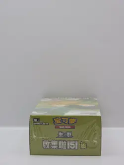 Pokemon TCG Chinese Collect 151 Journey Vol 1 Slim Booster Box Sealed [US SALE] - Image 5