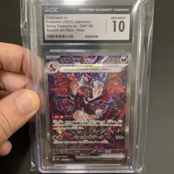 CGC GEM MINT 10 CHARIZARD EX SAR JAPANESE POKEMON SHINY TREASURE EX 349/190 - Image 1
