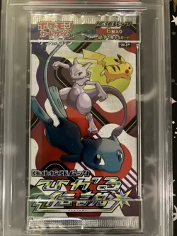 2017 Nintendo Pokemon Shining Legends Japanese Foil / Booster Pack PSA 10 - Image 2