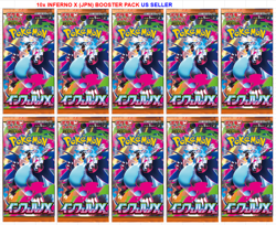 10 Pack Japanese Pokemon M2: Mega Inferno X Booster Packs - US SELLER (set 3) - Image 1
