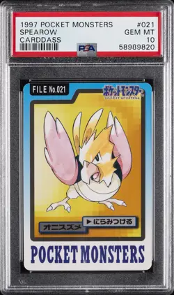 1997 POCKET MONSTERS CARDDASS #021 SPEAROW PSA 10 - Image 1