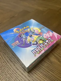 Pokemon Battle Partners | Sv9 | Japanese | Booster Box - Image 3