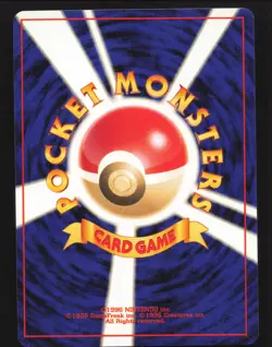 Girafarig #203 Pokemon Japanese Neo 4 Moderately played - Image 2