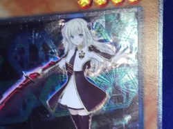 Sky Striker Ace - Raye (UTR) OP20-EN002 OTS Tournament Pack 20 Unlimited - Image 2