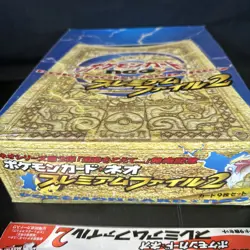 Pokemon Japanese Neo Genesis Series 2 Promo 9 Card Set Binder New 2000 W Box - Image 3