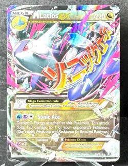 M Mega Latios EX 59/108 Roaring Skies Ultra Rare Holo Pokemon Card TCG - Image 1