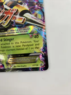 M Beedrill EX XY158 HP/MP XY Black Star Promo Heavily Played Pokemon Card Mega - Image 4