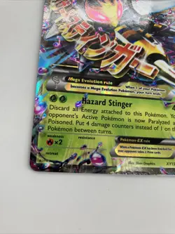 M Beedrill EX XY158 HP/MP XY Black Star Promo Heavily Played Pokemon Card Mega - Image 5