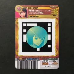 Y2090 Nico Robin AR Carddass Japanese One Piece Card Bandai 2011 - Image 2