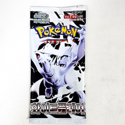 Pokemon Card Booster PACKS Variety Bundle Black Bolt White Flare Destined Rivals - Image 3