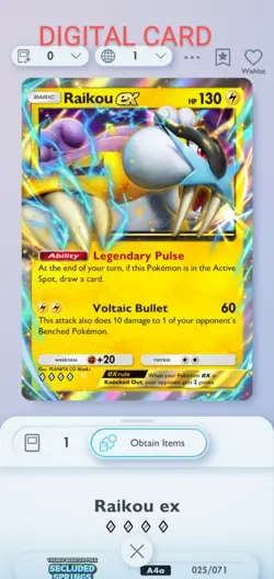 Raikou EX Pokemon Pocket Mobile Game Secluded Springs Set ◇◇◇◇ Rare Trade Card - Image 1