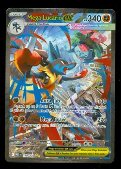 Pokemon MEGA LUCARIO EX 179/132 Mega Evolution SPECIAL ILLUSTRATION - Card C - Image 1