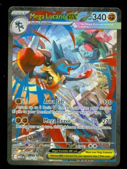Pokemon MEGA LUCARIO EX 179/132 Mega Evolution SPECIAL ILLUSTRATION - Card B - Image 1