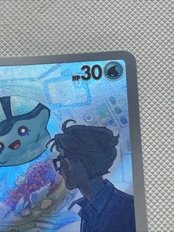 Mantyke AR 064/062 sv3a Raging Surf HOLO Pokemon Card Japanese - Image 3