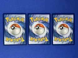 Pokemon 3 Card Set | Full Art Blastoise GX, Wartortle, Squirtle | Near Mint - Image 5