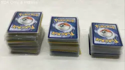 Bulk Lot Of Pokemon Cards w Sword & Shield Box At Least 2 Charmander Cards - Image 2