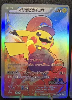 Pikachu Mario & Luigi JP Pokemon Holo Foil Card Collectible/Display Custom - Image 4