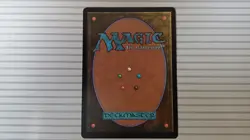 Magic: the Gathering - Murders at Karlov Manor ~ Uncommon ~ Insidious Roots - Image 3