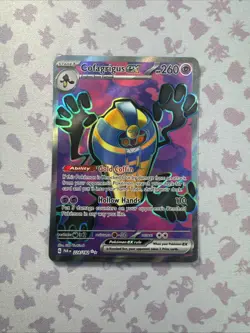 Cofagrigus ex 224/182 Pokemon TCG Scarlet & Violet Paradox Rift Ultra Rare NM - Image 1