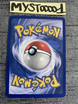 Carte Pokemon Trainer Full Heal 82/102 SHADOWLESS Set De Base Wizards OCCASION - Image 2