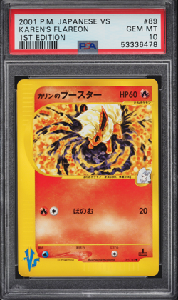 PSA 10 Karen's Flareon 089 1st Edition Pokemon VS Japanese Exclusive 2001 - 6478 - Image 1