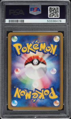 PSA 10 Karen's Flareon 089 1st Edition Pokemon VS Japanese Exclusive 2001 - 6478 - Image 2