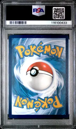 2023 POKEMON PAL EN-PALDEA EVOLVED SPECIAL ILLUSTRATION RARE #269 IONO PSA 8 - Image 2