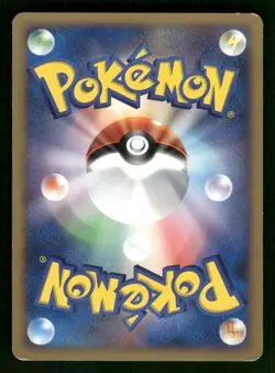 2007 Heavy Played Pokemon Darkness Energy Secret of the Lakes DP2 Japanese - Image 2