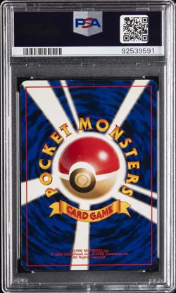 1998 POKEMON JPN GYM #146 ROCKET'S MOLTRES-HOLO PSA 8 - Image 2
