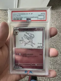 Pokemon Sylveon Japanese Yu Nagaba Promo 070/SV-P PSA 10 Gem Mint - Image 1