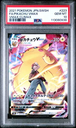 2021 POKEMON JPN SWORD & SHIELD VMAX CLIMAX #223 FULL ART/PIKACHU VMAX PSA 10 - Image 1