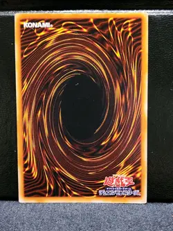 Yugioh - Chaos Emperor Dragon - Envoy of the End, Ultimate Rare, BPT-J02, MP - Image 2