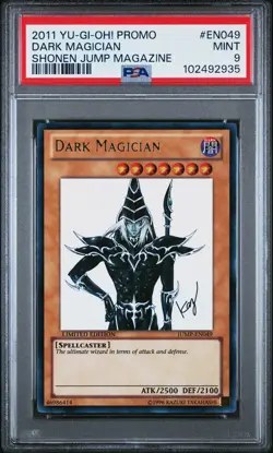 2011 YU-GI-OH! PROMO SHONEN JUMP MAGAZINE #EN049 DARK MAGICIAN PSA 9 - Image 1