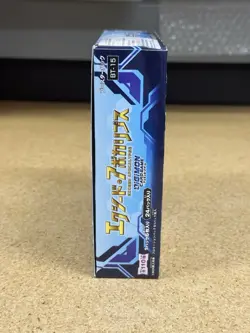 Digimon Card Game Booster Box Exceed Apocalypse BT-15 Japanese NEW Japan - Image 3