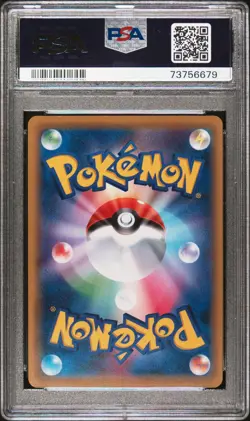 Charmander 009/087 20th Anniversary CP6 Japanese Pokemon Card PSA 10 GEM MINT - Image 2