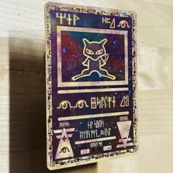Vintage 2000 Ancient Mew Promo Holo Rare Nintendo Pokemon TCG Card - Image 2