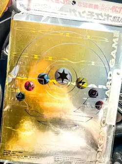 Pokemon Card NEO Premium File Sealed GENESIS FOLDER BINDER Japanese jp - Image 2