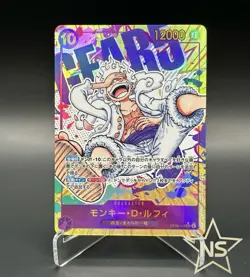 Monkey.D.Luffy OP05-119 SEC One Piece Card Japanese Awakening of the New Era - Image 1
