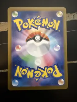 2024 Pokemon TCG sv5K Wild Force 083/071 Cinccino Japanese Full Art Rare Holo - Image 2