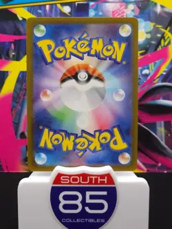 Meltan 081/071 - SV5M Cyber judge - Japanese Pokemon TCG - Image 2