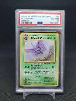 1998 Venomoth #49 Japanese Vending Series 2 PSA 10 GEM MT 10 Pokemon TCG - Image 1
